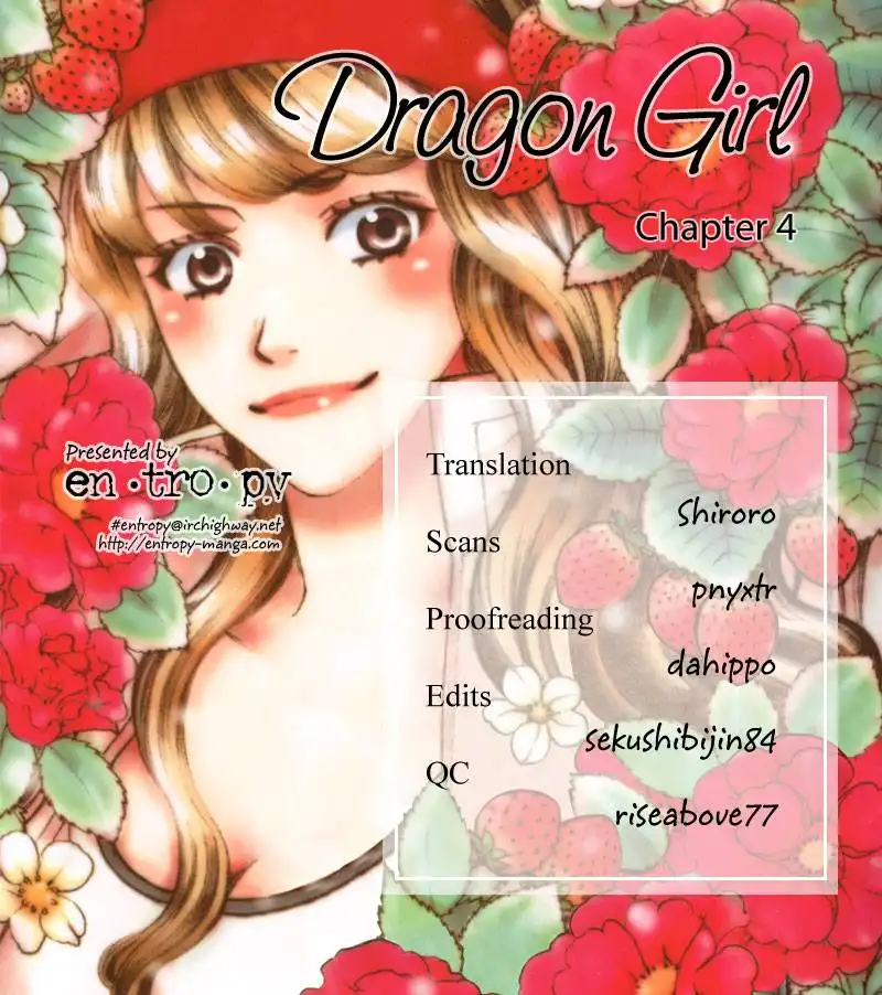 Dragon Girl Chapter 4 1